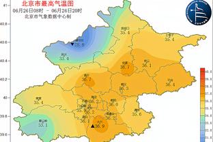 188金宝搏存款截图1